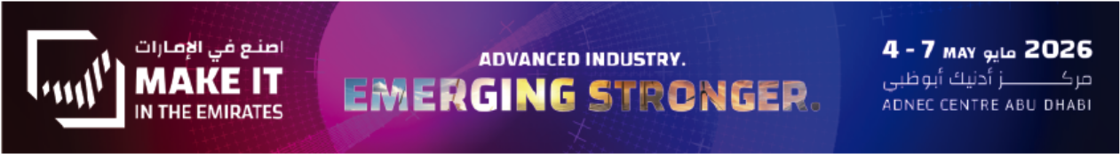 Make It In The Emirates – Advanced Industry. Emerging Stronger. 4–7 May 2026, ADNEC Centre Abu Dhabi
